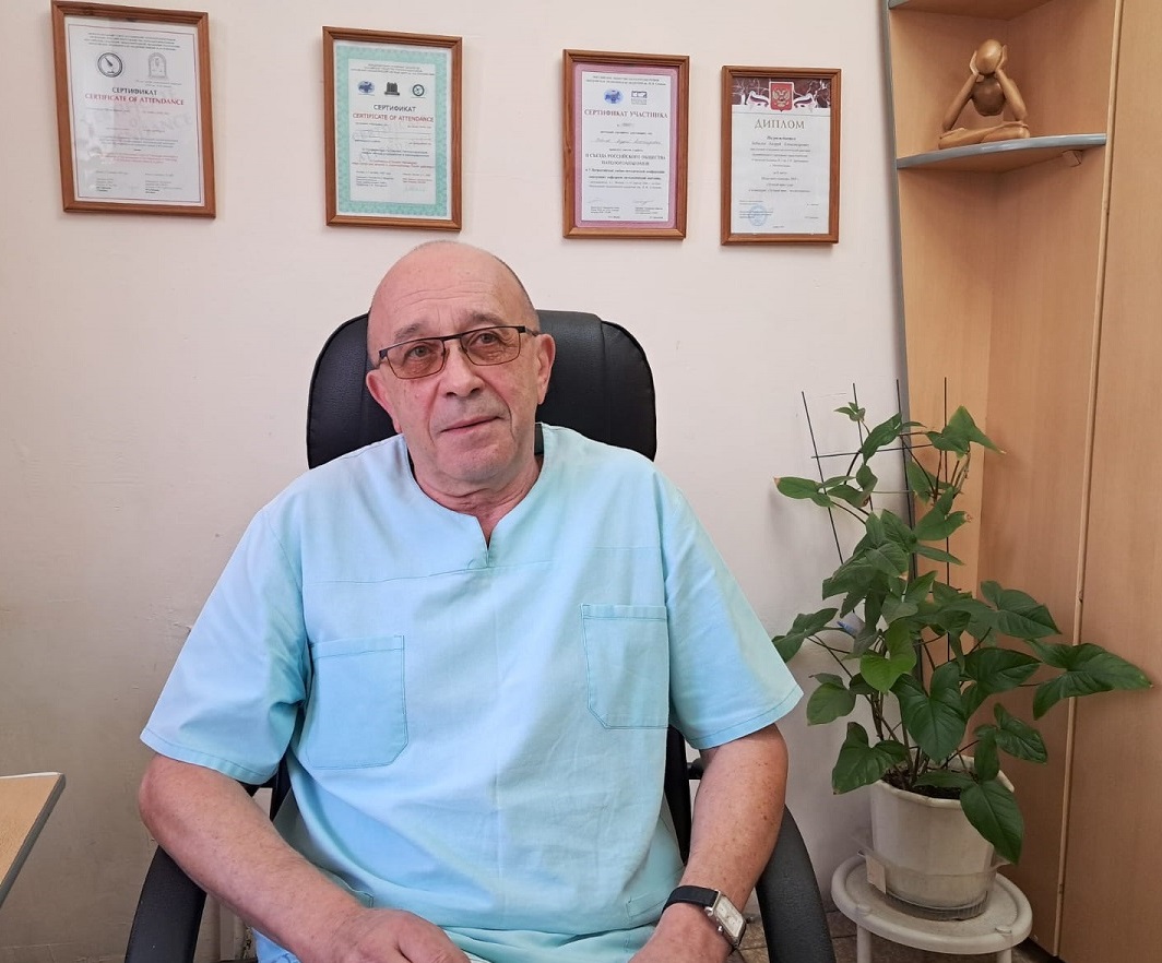 bobilev aa