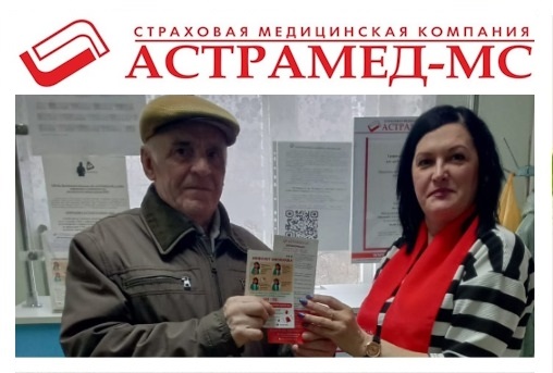 disp pogjilim
