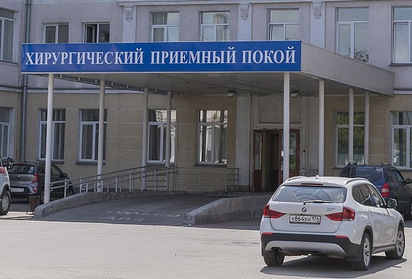 hirurgiya