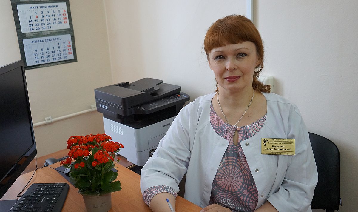krilova