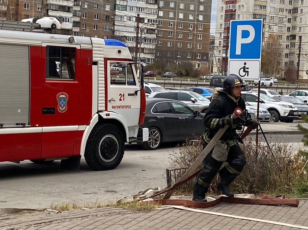 pogjar poliklinika 1