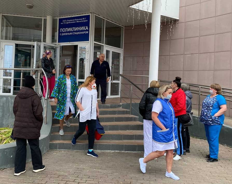 pogjar poliklinika 3