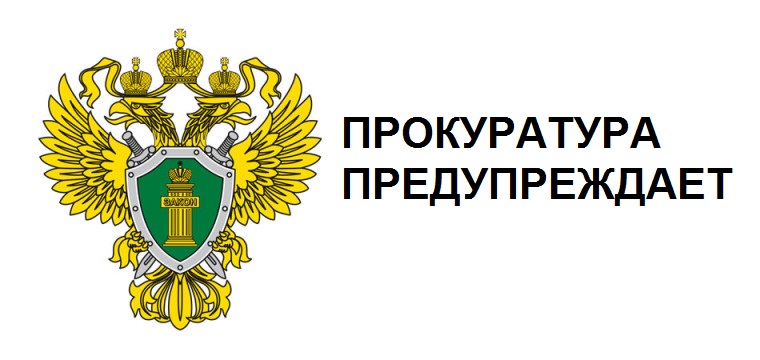 prokuratura