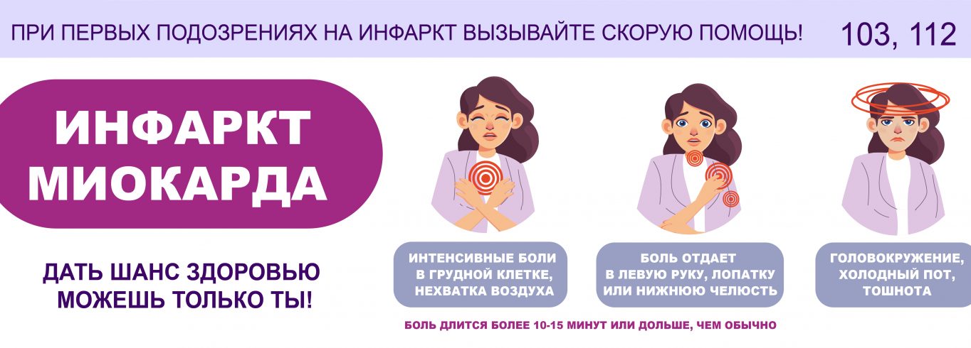 VTEM Banners