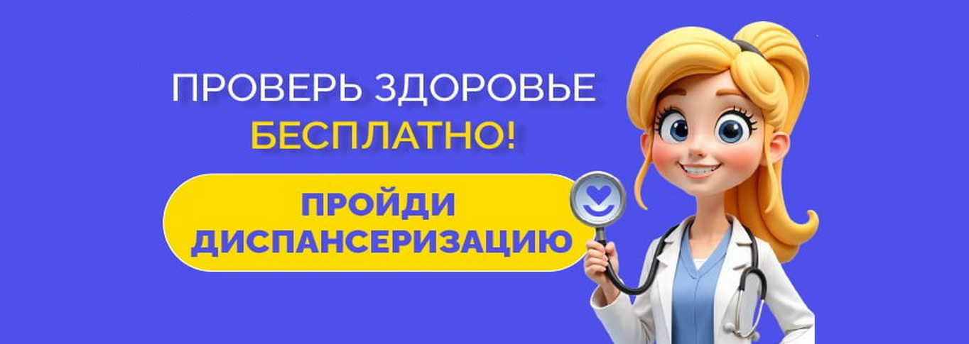 VTEM Banners